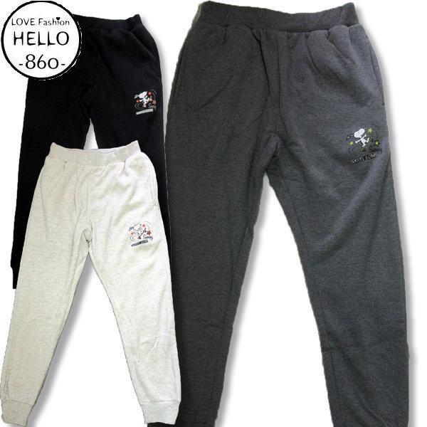 AS スヌーピー ロング パンツ メンズ 裏ボア スケボー 柄 ルームウェア ボトム / bib01...