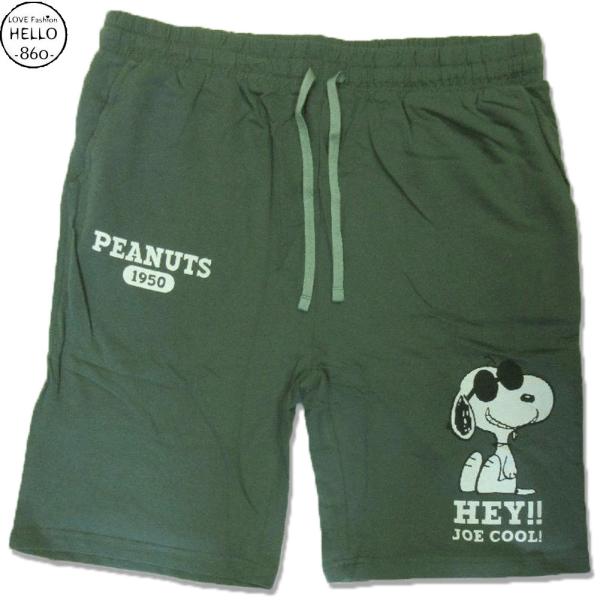 スヌーピー 3L 大きいサイズ メンズ ハーフパンツ ボトムス スウェット地 俺クール 柄 プリント...