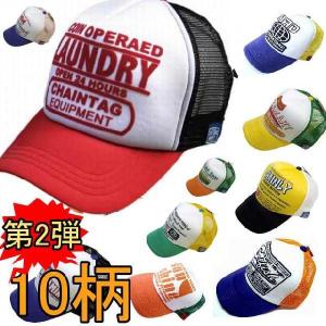 ANTHRAX アンスラックス SONIC SILVER LOGO CAP オフィシャル バンド