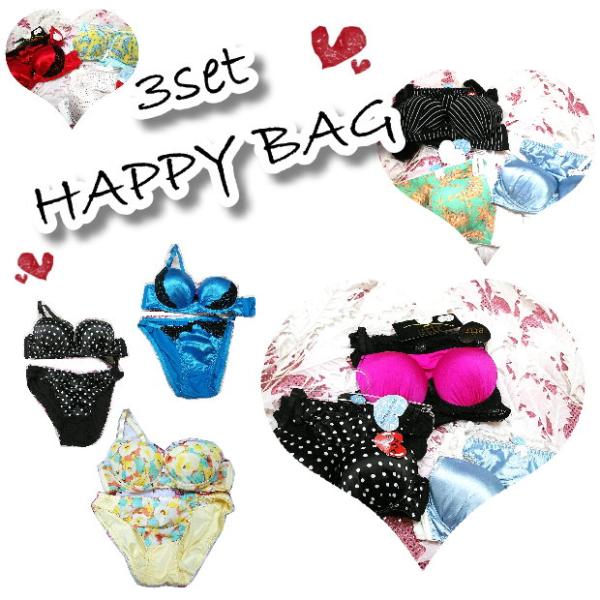 3点福袋 ブラショーツセット 福袋 中身の見える 下着 ランジェリー レディース 安い プチデート下...