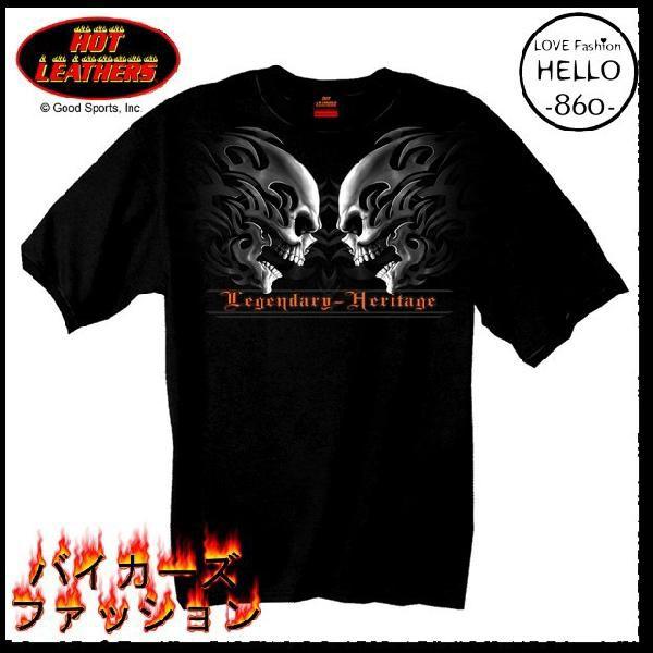 即納 メンズ 半袖 Tシャツ バイカーファッション 大きいサイズ トライバル髑髏 黒 /rfa051