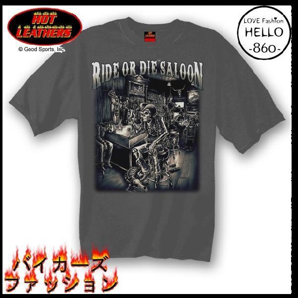即納 メンズ 半袖 Tシャツ バイカーファッション 大きいサイズ 骸骨バー 灰 /rfa056