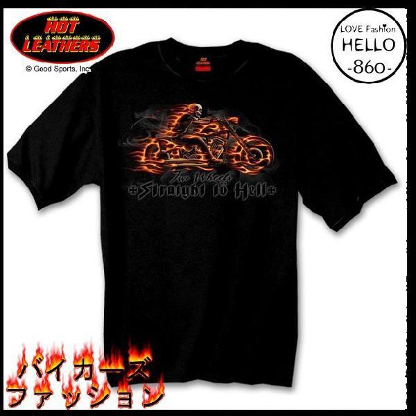 即納 再無 メンズ 半袖 Tシャツ バイカーファッション 大きいサイズ 炎のバイク髑髏 黒 /rfa...