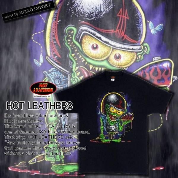 即納 メンズ ファッション 半袖 Tシャツ 緑色のモンスター 大きいサイズ / rfa242