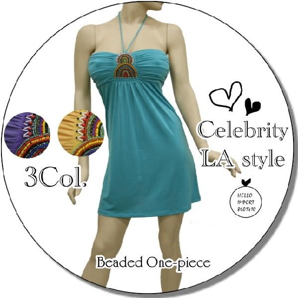 アウトレット 在庫処分セール エキゾチックビーズ飾り ホルターネック ワンピース ファッション 女性...