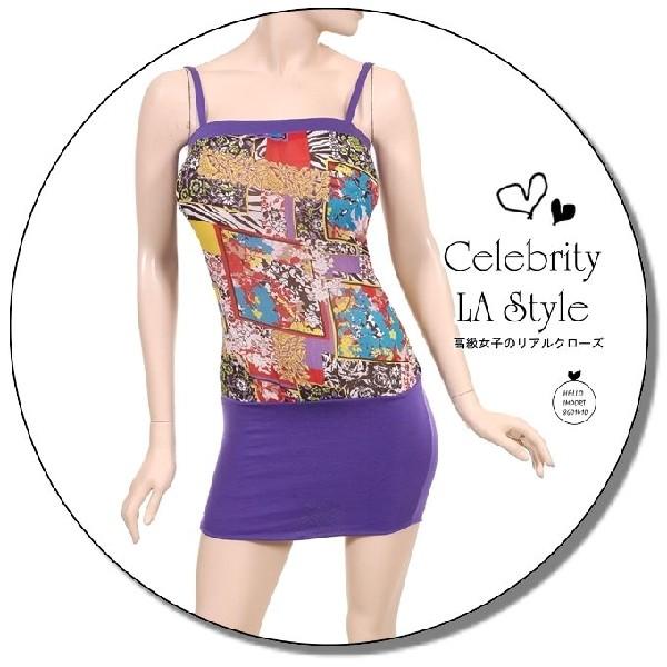 アウトレット 在庫処分セール 透け感シフォンの柄ワンピース ファッション セクシー インポート/ w...