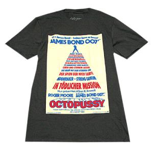 007は二度死ぬ ポスター Tシャツ : フロッグポート - 通販 - Yahoo