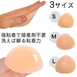 女装用シリコンバスト 国産ハンドメイド 自然な...の詳細画像1