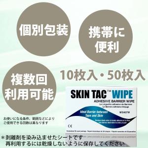 女装 シリコンバスト ブレストフォーム 人工乳...の詳細画像1