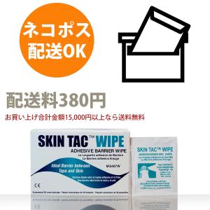 女装 シリコンバスト ブレストフォーム 人工乳...の詳細画像3