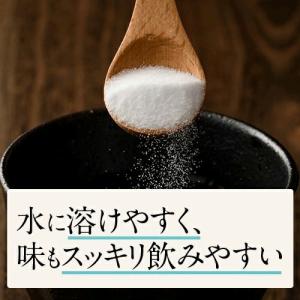 国産 クエン酸 250g 食用 飲用の詳細画像1