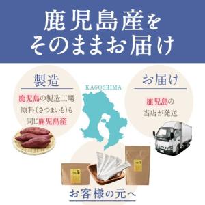 国産 クエン酸 250g 食用 飲用の詳細画像3