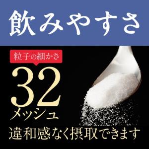 国産 クエン酸 250g 食用 飲用の詳細画像4
