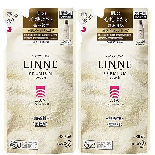 【まとめ買い】ハミング LINNE(リンネ) プレミアム仕上げの柔軟剤 ふわり 無香性 詰め替え用 ...