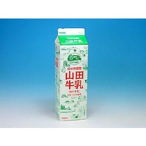 フロム蔵王 山田牛乳 1000ml 冷蔵便 : フロム蔵王ミルクショップ