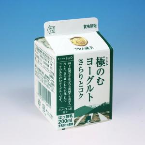 フロム蔵王極のむヨーグルト 200ml