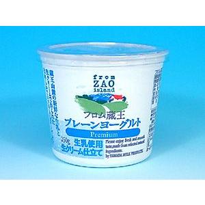 フロム蔵王プレーンヨーグルト250g｜from-zao