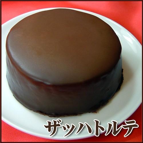 ザッハトルテ4号