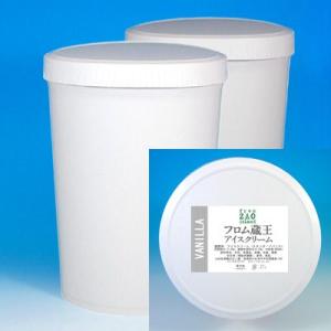 業務用 アイス 5L フロム蔵王バニラアイスクリーム5000ml×2本セット
