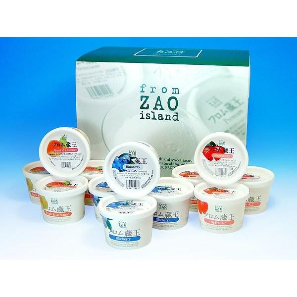 フロム蔵王特選 みちのくフルーツアイスセット12個入り アイスクリーム ギフト