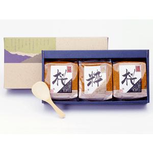 桜中味噌 S-1 「桜」「粋」「桜」詰合セット（特製みそべら付