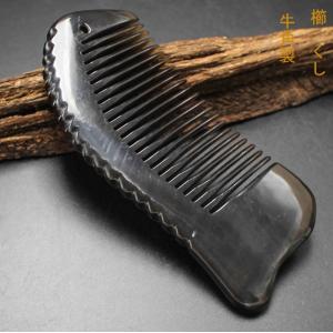 黒 水牛 角 櫛 2種類 専用袋付き : ツァウバーシュピーゲル ヤフー店
