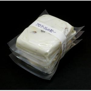 【冷蔵品】クリームチーズ ラムレーズン 90g...の詳細画像2