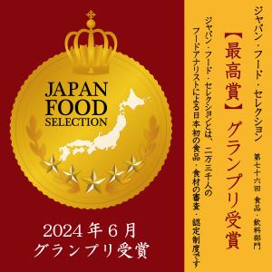 【冷蔵品】クリームチーズ ラムレーズン 90g...の詳細画像5