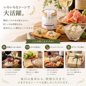 【北海道生乳使用】自家製 クリームチーズMIX...の詳細画像4