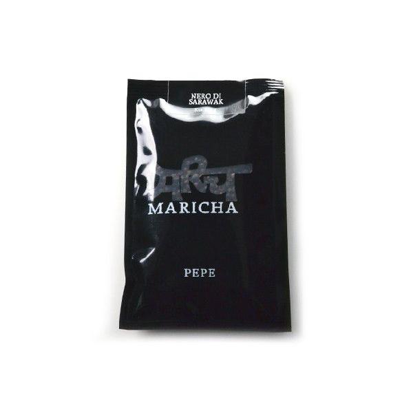 NERO DI SARAWAK（ネロ・ディ・サラワク）MARICHA【胡椒/コショウ】