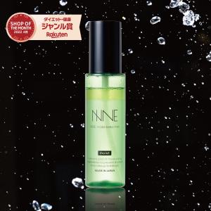 フロムココロ NNEニードル炭酸パック NNE ニードル炭酸パック 炭酸