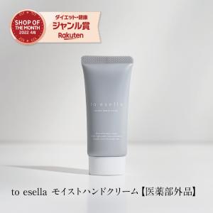 フロムココロ 【公式】サラフィネ sarafine 25g ワキガ ワキガ フロムココロ 【公式】サラフィネ sarafine 25g ワキガ ワキガ