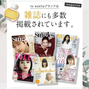 ビタミンC美容液 毛穴 たるみ シミ シワ 導...の詳細画像2