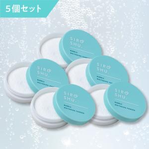 フロムココロ 【ホワイトニング 歯磨き粉】SHI ROSHU シロッシュ