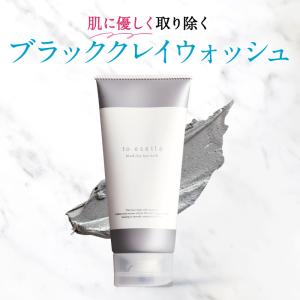 fromcocoro_y-wash-n
