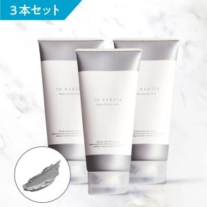 Expo2025・大阪 関西万博】 ミャクミャク バスボール 入浴剤 6個セット