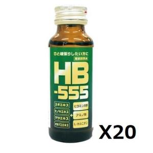 HB-555 ちから　50mlｘ20本　賞味期限　令和9年4月30日以降　Flora フローラ