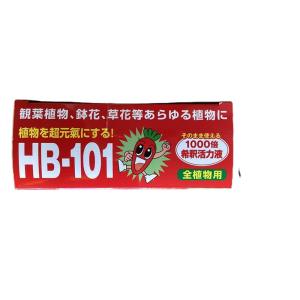 HB-101 1000倍希釈活力液 35mlX...の詳細画像4