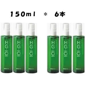 医薬部外品　スカルプケア　男性　女性　HG-101 育毛剤 150ml  6本　メンズ　レディース ...