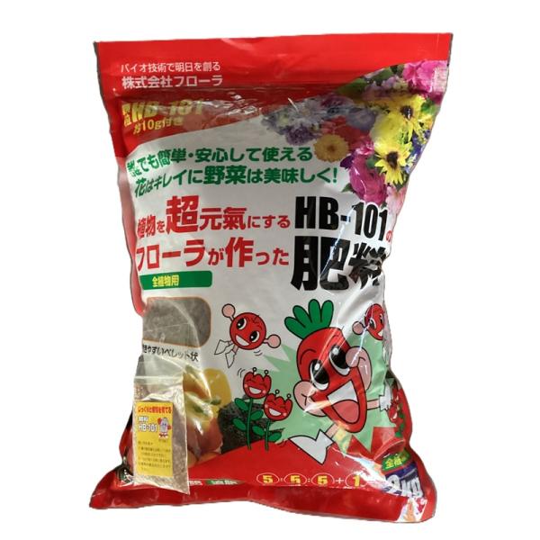 フローラ有機入り指定配合肥料　5−5−5　2KG　 HB-101のフローラが作った肥料