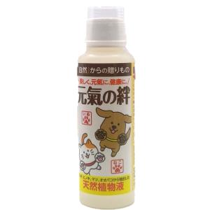 フローラ HB-101 ペットにも使える 10...の詳細画像2