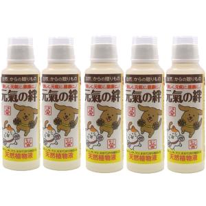 フローラ 天然活力剤 HB-101 500cc (100%天然植物エキスの活力液