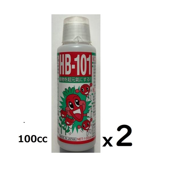 HB-101 植物活力液　原液　100cc２本 Flora
