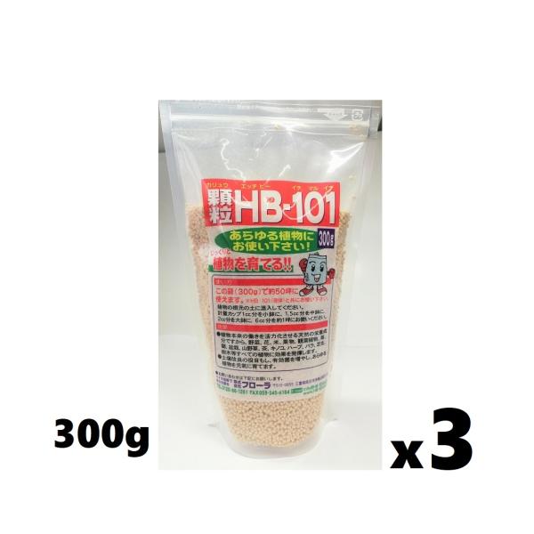 顆粒HB-101 植物活力液　300g  3個