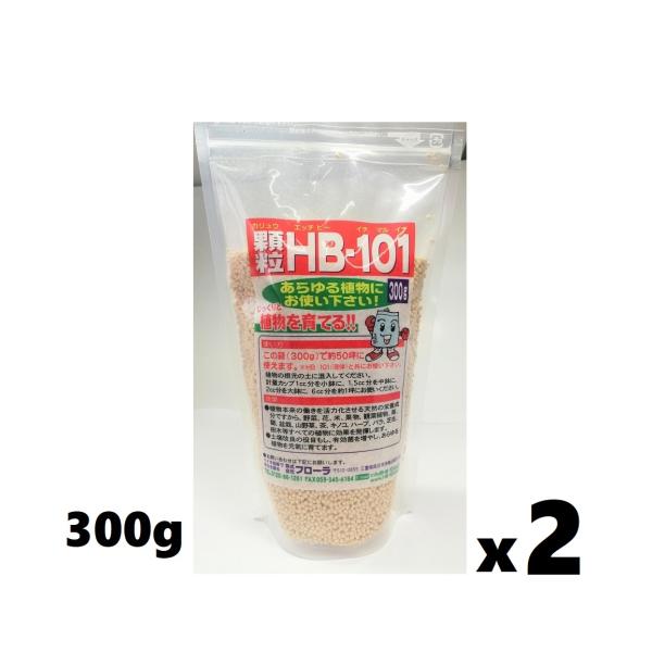 顆粒HB-101 植物活力液　300g 2個　Flora