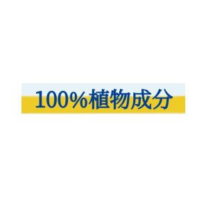 数量限定 ニオイノンノ 100cc フローラ ...の詳細画像1