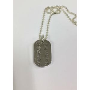 クロムハーツ Chrome Hearts ドッ...の詳細画像1