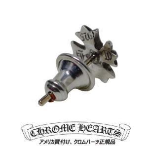 【片耳用・1個売り】クロムハーツ Chrome...の詳細画像2