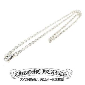 クロムハーツ Chrome Hearts ネックレスチェーン Ne Chain Necklace 18 inch NE チェーン ネックレス 18インチ｜fromla