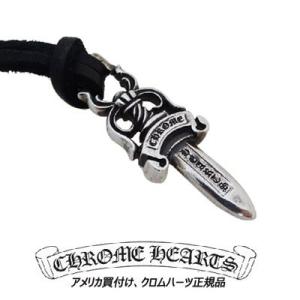 クロムハーツ Chrome Hearts ダガーペンダント #10 Dagger Pendant｜fromla